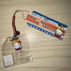 2025年最新】キティ 根付 レアの人気アイテム - メルカリ