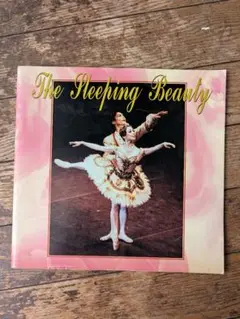 松山バレエ団_The Sleeping Beautyプログラム_森下洋子