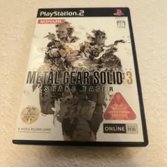 METAL GEAR SOLID 3 SNAKE EATER