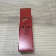 【雪の宿さま専用】ケイト リップモンスター 03 陽炎