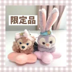 シェリーメイ・ステラルー サマーナイトメロディー ぬいぐるみチャーム