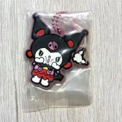 クロミキーホルダー