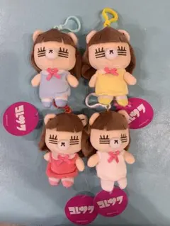 新品未開封品】コレサワ れ子ちゃん マスコットぬいぐるみ 全4種コンプ