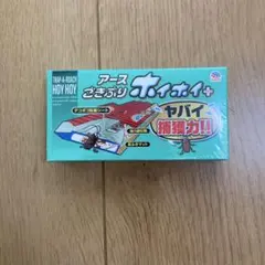 アース ごきぶりホイホイ＋ トランプ