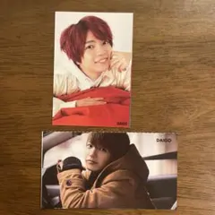 西畑大吾　厚紙カード　デタカ