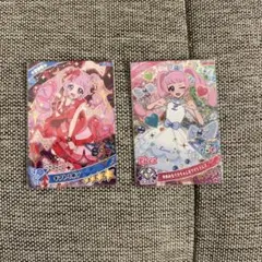 ひみつのアイプリ　アイプリ　青空ひまり　まとめ売り　星4