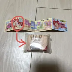 シルバニアファミリー おでかけポーチ&トートバッグ　おうちトートバッグ