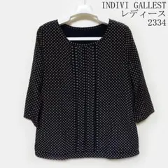 INDIVI GALLEST ドット柄 長袖ブラウスＭサイズのサムネイル