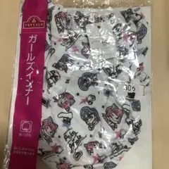 必ずプロフィールチェック　お纏め歓迎　ガールズインナー 306
