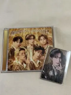 M!LK 爆裂愛してる/好きすぎて滅！ 通常盤 CD 山中柔太朗 トレカ付き