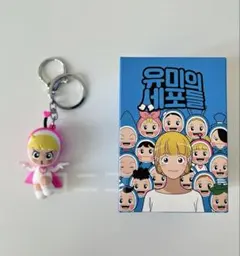 2026年最新】ユミの細胞たち グッズの人気アイテム - メルカリ