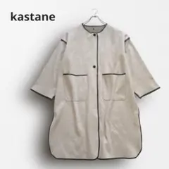 Item thumbnail for item c450c48e-9990-4222-a0a7-2581d425ac5e