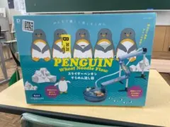 スライダーペンギン そうめん流し器 本体のサムネイル