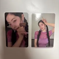 Item thumbnail for item ebe831f6-fb6c-4575-8768-19ae2c5134e0