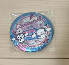 ハローキティ 50周年 シナモロール 缶バッジ - メルカリ