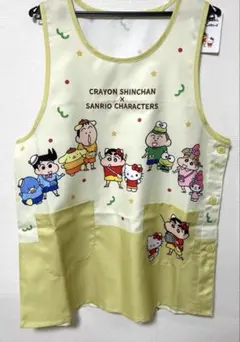 新品未使用 サンリオキャラクター　クレヨンしんちゃん エプロン 保育士 黄色