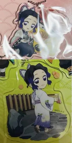 【‼️会場購入&未開封&終了品‼️】全集中展2022ご当地アクチャしのぶ2種セット