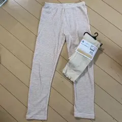 レギンス スパッツ 2点セット120cm
