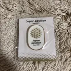 2025年最新】日本館ピンバッジの人気アイテム - メルカリ