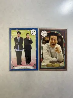 コットン よしもとコレカ 2枚セット