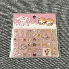 にゃんにゃんにゃんこ タイルシール