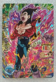 ドラゴンボール スーパーサイヤ人4 スリーブ ウルトラプロ 海外 ドラゴンボールGT ベジータ 孫悟空 超サイヤ人4 海外 公式