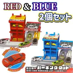 おでかけ立体パーキングRCはたらく建設車トミカ はしご車ミニカー17個セット 出動！立体パーキング はしご車の通販 by こいちろ's shop｜ラクマ