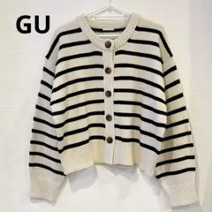 GU ニット カーディガン ストライプ ボーダー Mサイズ