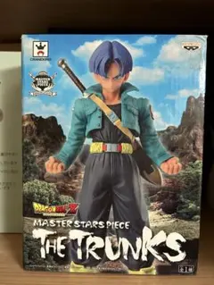 ドラゴンボールZ マスタースターズピース トランクス
