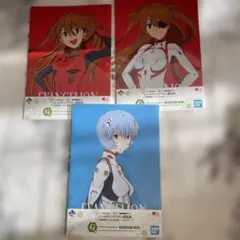 2025年最新】一番くじシン・エヴァンゲリオン劇場版の人気アイテム