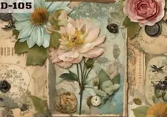 【D-105】naco様♡デザインペーパー vintage collage　19