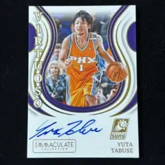 BBM 2018 B.LEAGUE 栃木BREX 田臥勇太 直筆サインカード BBM 2018 B.LEAGUE 栃木BREX 田臥勇太 直筆サインカード