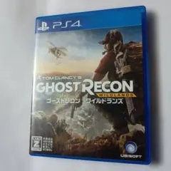 PS4 ゴーストリコン ワイルドランズ