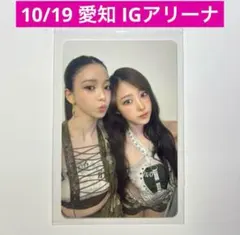 A-chan様 リクエスト 3点 まとめ商品