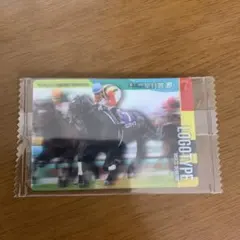 88アル88様 リクエスト 2点 まとめ商品