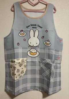 新品　miffy ミッフィー　いちごケーキ　グレー　エプロン　保育士