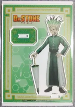 Dr.STONE ドクターストーン アイドル風衣装 アクリルスタンド 石神千空
