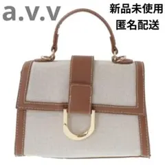 【未使用♡送料込み】avv a.v.v フラップハンドミニバッグ
