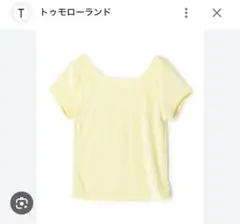 macphee ブライトパイル スクエアネックプルオーバー