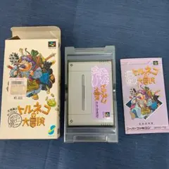希少 スーパーファミコン トルネコの大冒険 テレビゲーム ソフト 当時物 RPG