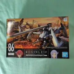 2025年最新】エイティシックス プラモデルの人気アイテム - メルカリ