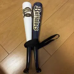 オリックス・バファローズ 応援バット 2本セットのサムネイル