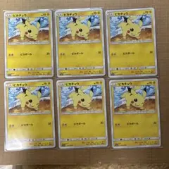 2828 ポケカ プロモ プロモカードキャンペーン ピカチュウ 4枚 2828 ポケカ プロモ プロモカードキャンペーン ピカチュウ 4枚 - メルカリ