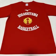 2026年最新】東山バスケの人気アイテム - メルカリ