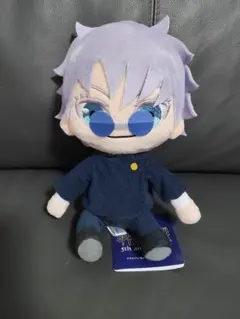 呪術廻戦 5周年 おすわりMぬいぐるみ 五条悟　ラウンドワン限定