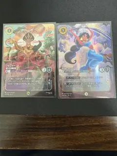 ディズニー ロルカナ ジャスミン　ジャファー　 エンチャンテッド