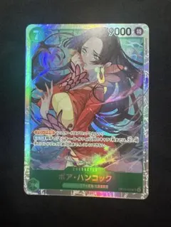 ワンピース カード 決戦の刻 開封済 パック SR ボア ハンコック - メルカリ