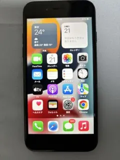 【SIMロック無し】iPhone7 ブラック 本体
