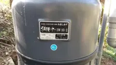 Item thumbnail for item 054f8faa-9b33-4e53-931d-073dc51b9fb4