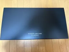 ポケモンカードゲームclassic